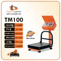 باسکول 100 کیلویی تاشو پیام توزین مدل TM100 