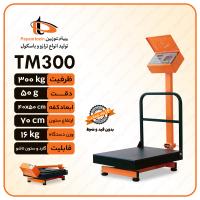 باسکول 300 کیلویی تاشو پیام توزین مدل TM300